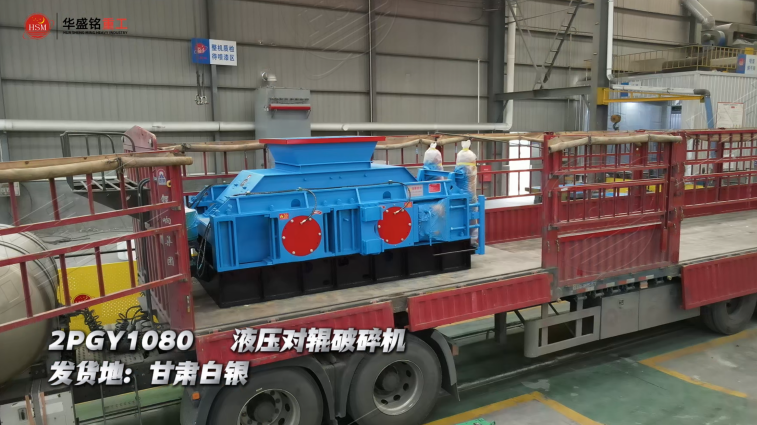 沙巖打砂機(jī)